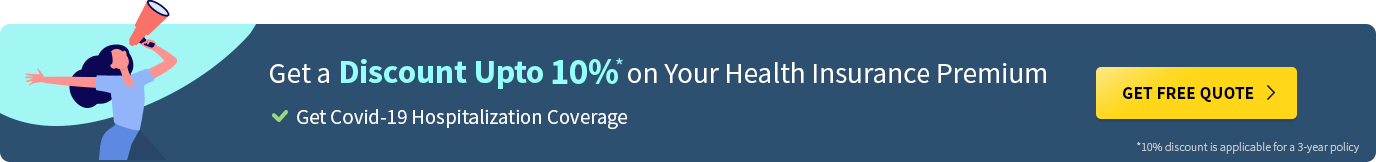 मुफ्त में कोटेशन पाएं