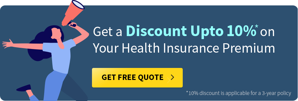 मुफ्त में कोटेशन पाएं