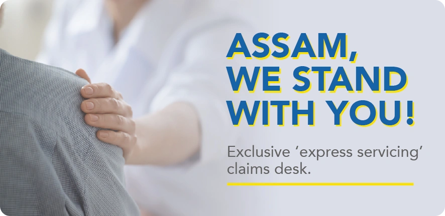 Assam We Stand With You