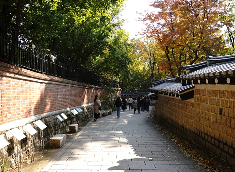 Deoksugung