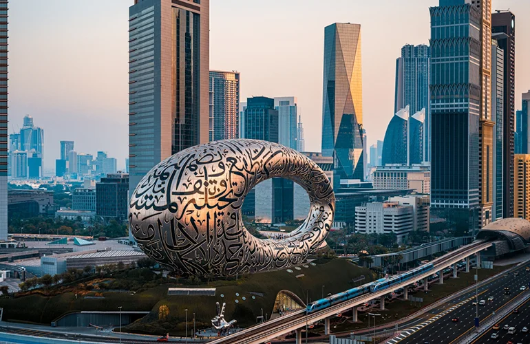 Museum of the Future Museum of the Future