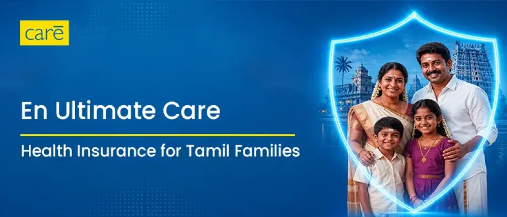 Introducing En Ultimate Care: Health Insurance for Tamil Families