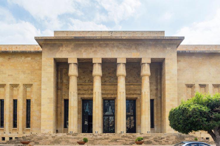 National Museum of Beirut